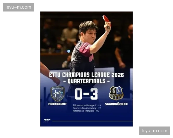 卡尔加里获选主办2026年加拿大公开赛，2月26-28日迎70国选手