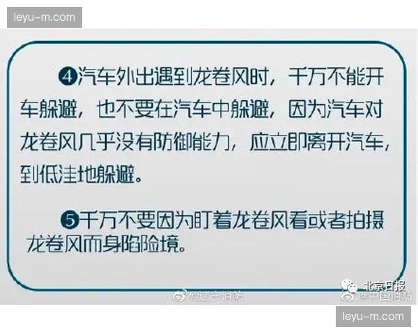 伤病通报:皇马确认米利唐将因伤缺席本轮对阵皇家社会的比赛 伤病通报:皇马确认米利唐将因伤缺席本轮对阵皇家社会的比赛